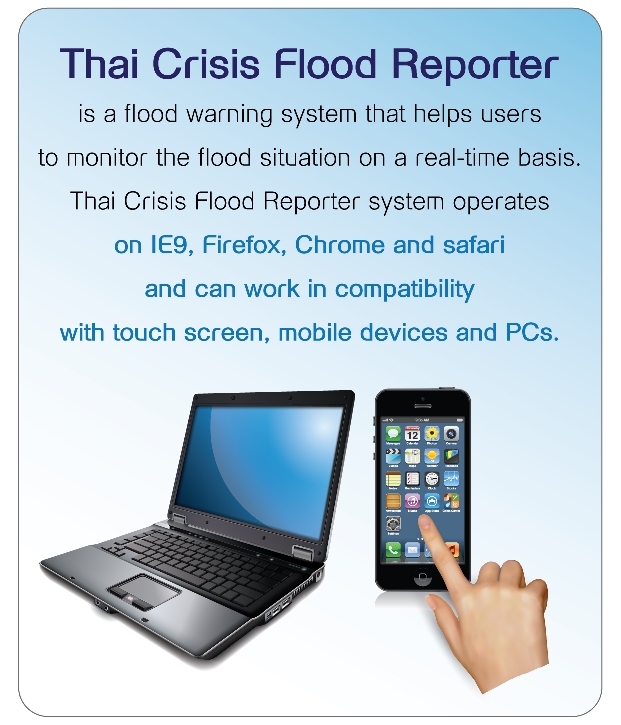 Thai Crisis Flood Report ENG