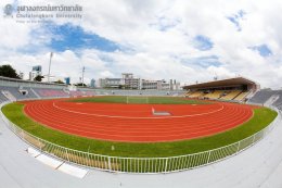 CU Stadium